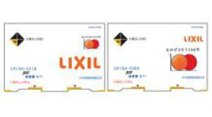 C-1432 UR19A-3000ԑ^Cv LIXIL ܂100N(2)[N]sρE݌ɕit