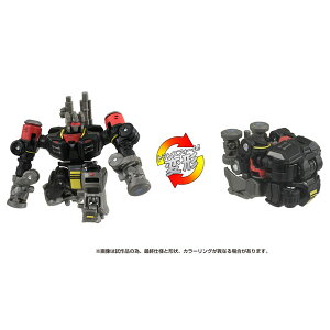 gXtH[}[[r[ SS-139 fBZveBRtW[[^Jg~[]sρE݌ɕit