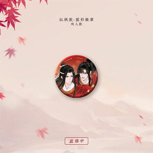 �A�j���u�����c�t�v �ԈߗsVer. �ʃo�b�W 鰖��A�����Y�@[QINGCANG]�s�����ρE�݌ɕi�t