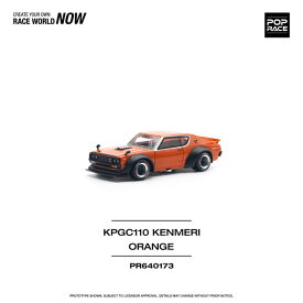 1/64 SKYLINE GT-R V8 DRIFT (KENMERI) ORANGE[POP RACE]《発売済・在庫品》