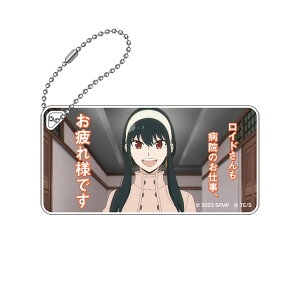  SPY×FAMILY CODEF White ʎʃANL[`F[Vol.5[B][CloverWorks]sρE݌ɕit