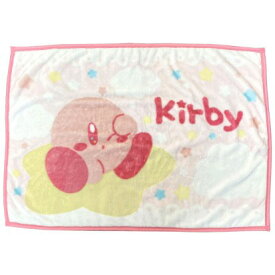 星のカービィ ひざかけ ファンシーカービィ（再販）[丸眞]《発売済・在庫品》