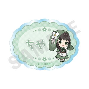 �u�������͂������ł����H BLOOM�v�ǂ��ԂP�[�v�V���[�Y �����O�o�b�W(���)[coly]�s�����ρE�݌ɕi�t