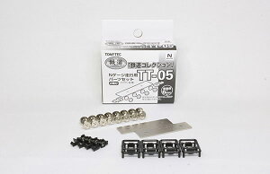 TT-05 SRNVp NQ[Wspp[cZbg(ԗ֌a6mm 2FN)iĔ́j[g~[ebN]sρE݌ɕit