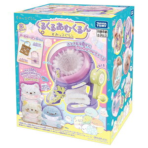 邭邠ނ ݂R炵iĔ́j[^Jg~[]sρE݌ɕit