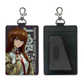 STEINS；GATE 牧瀬紅莉栖 パスケース(ナスカン付き)（再販）[コスパ]《05月予約》