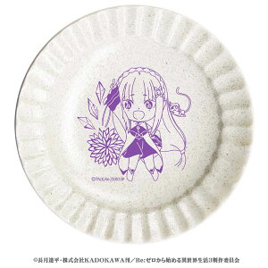 ReF[n߂ِE Zāɏ̂ЂƂƂM G~AiĔ́j[]sρE݌ɕit