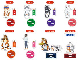 アクリルスタンドコレクションLite ラーメン赤猫 10個入りBOX[バンダイ]【送料無料】《発売済・在庫品》
