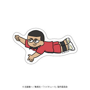 �n�C�L���[�I�I �W���� �_�C�J�b�g�X�e�b�J�[ ����ver.(�C�M�s)[���{�e���r�T�[�r�X]�s�����ρE�݌ɕi�t