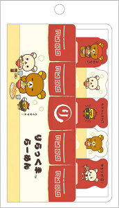 MH23302 bN} CfbNXtⳃ[TGbNX]sρE݌ɕit