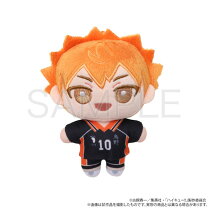 楽天市場】ハイキュー にとたん ぬいぐるみの通販