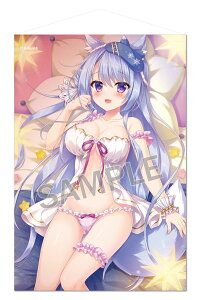 ߂Ƃ䂫 B2^yXg[ -Sweet Night-LclExtraEditioniĔ́j[uh[]s11\t