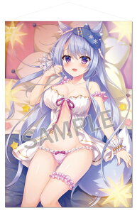 ߂Ƃ䂫 B1^yXg[ -Sweet Night-LclExtraEditioniĔ́j[uh[]s11\t