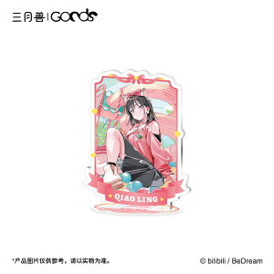 㗝l RECFV[Y zANX^h [}[`EX^[]sρE݌ɕit