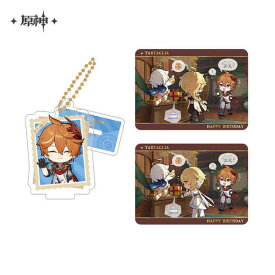 原神 留影叙佳期シリーズ アクリルスタンド＆コレクションカードセット タルタリヤ[miHoYo]《発売済・在庫品》