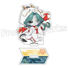 Identity V 十二支アクリルスタンド 漁師[フロンティアワークス]《発売済・在庫品》