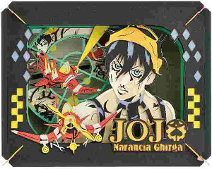 y[p[VA^[ AjwWW̊Ȗ` ̕x PT-179X i`EMK[GXJC]sρE݌ɕit