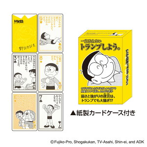 h ̂ё̖gv[GXJC]sρE݌ɕit