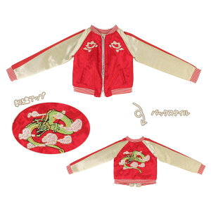 1/3XP[p AZO2 XJW bh (h[p)[A]]sρE݌ɕit