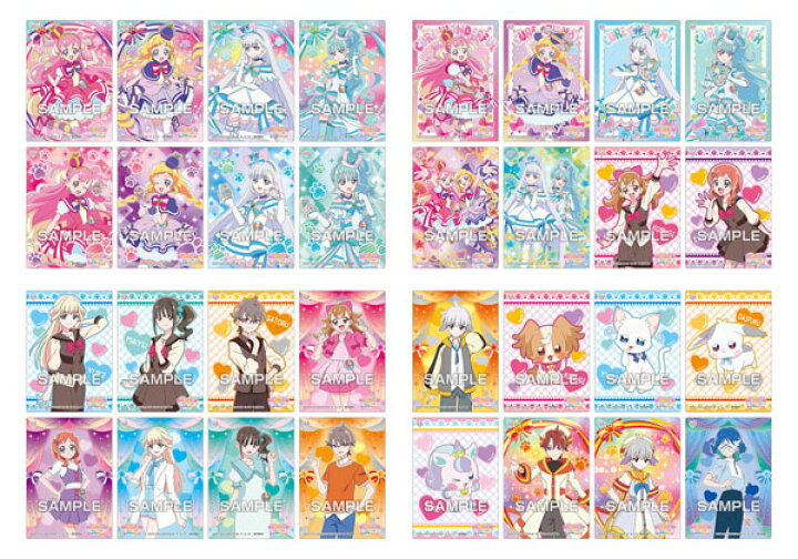 楽天市場】わんだふるぷりきゅあ！ クリアカードコレクションガム 16 