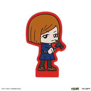 TVAjwpx2uaJρv o[tBMA BKN[AIR TWOKYO]sρE݌ɕit