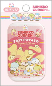 AB27701 ݂R炵 킭킭҂Rrj ʃobW[TGbNX]sρE݌ɕit