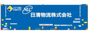 C-4432 U49A-38000ԑ^Cv (2)[N]sρE݌ɕit
