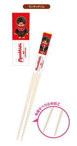 }CRNV `b`01 `b`iĔ́j[o_C]s02\t