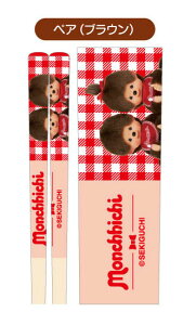 }CRNV `b`03 yA(uE)iĔ́j[o_C]s02\t