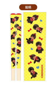 }CRNV `b`05 iĔ́j[o_C]s02\t