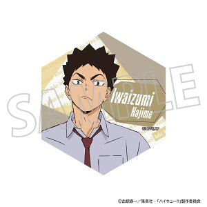 nCL[II Zp`R[X^[ [[rbN]sρE݌ɕit