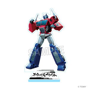 gXtH[}[ A[XXp[N ANX^h IveB}XvC[PROOF]sρE݌ɕit