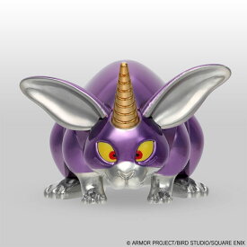 ドラゴンクエスト メタリックモンスターズギャラリー アルミラージ[スクウェア・エニックス]《発売済・在庫品》