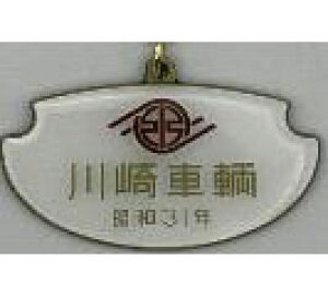 p(a31N)S^L[z_[[WENzEC]sρE݌ɕit