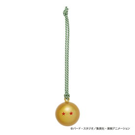 ドラゴンボールDAIMA 超(スーパー)ころ鈴根付 (2) 二星球[エンスカイ]《発売済・在庫品》
