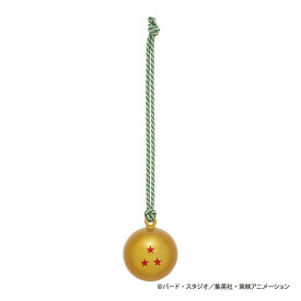 ドラゴンボールDAIMA 超(スーパー)ころ鈴根付 (3) 三星球[エンスカイ]《発売済・在庫品》
