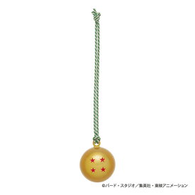 ドラゴンボールDAIMA 超(スーパー)ころ鈴根付 (4) 四星球[エンスカイ]《発売済・在庫品》