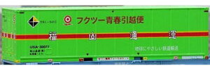 C-3305 U51A]30000ԑ^Cv tNc[tz[N]sρE݌ɕit