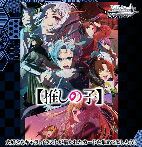 @CXV@c u[X^[pbN y̎qzvol.2 [BOX]