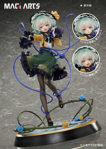 yTzProject {|IM̌ɂ Ön 1/6 itBMA ؔ[MAGI ARTS]yzsρE݌ɕit