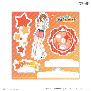 wACh}X^[ Xe[WANX^h ԊCC[J`AEG^eCg]sρE݌ɕit