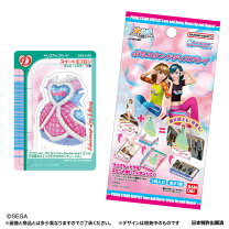 楽天市場】オシャレ魔女 dsの通販