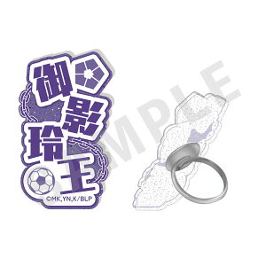 TVAjwu[bNxӂ񂱂(ANO) e扤[coly]sρE݌ɕit