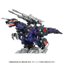 楽天市場】ゾイド AZ-07 デスザウラーの通販