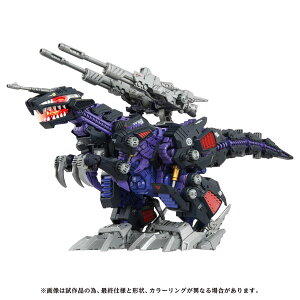 ZOIDS AZ-09 WFmUE[ vf[^Jg~[]sρE݌ɕit