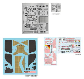 1/24 BMW 320i 2005 E46 WTCC レース・オブ・フランス ウィナー用 ディテールアップパーツ[プラッツ/nunu]《12月予約》