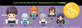 petadoll エヴァンゲリオン 6個入りBOX[リーメント]《発売済・在庫品》