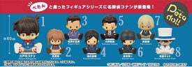 petadoll 名探偵コナン 8個入りBOX[リーメント]《発売済・在庫品》