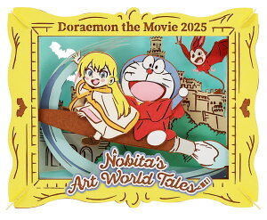 y[p[VA^[ PT-376 fh ̂ё̊GE[GXJC]sρE݌ɕit