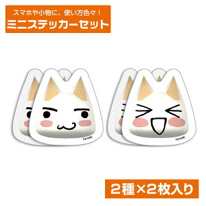 ǂł g ~jXebJ[ZbgiĔ́j[RXp]sρE݌ɕit